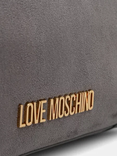 Сумка хобо Love Moschino