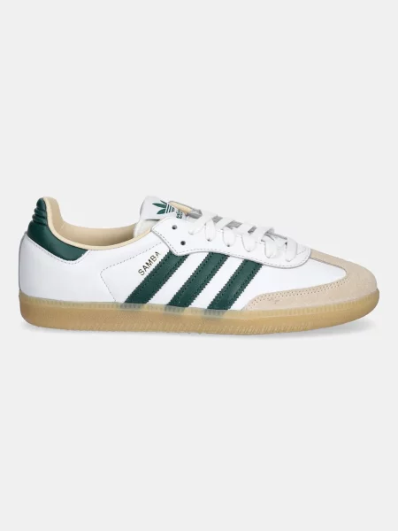 Sneakersy Adidas Originals białe