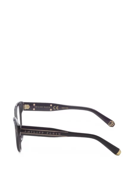Ochelari de soare Philipp Plein Eyewear violet