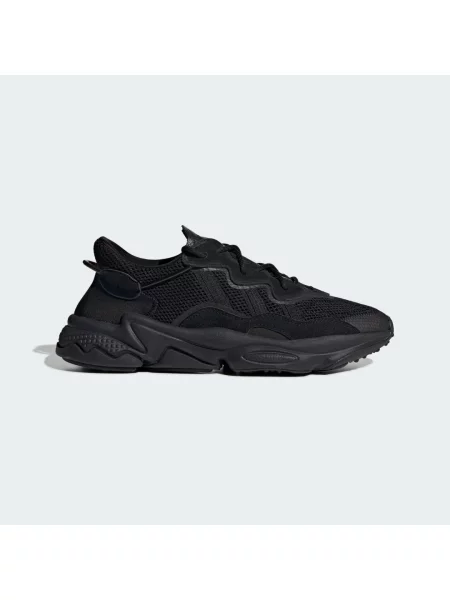 Sneakersy adidas černé