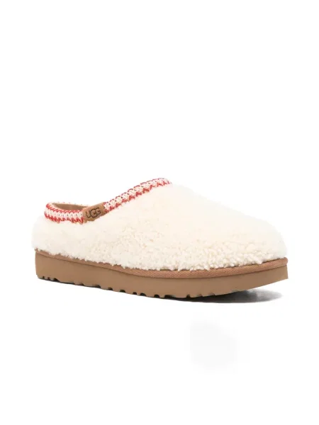 Papuci de casă Ugg alb