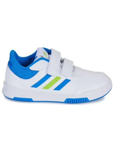 Tenisice Adidas bijela