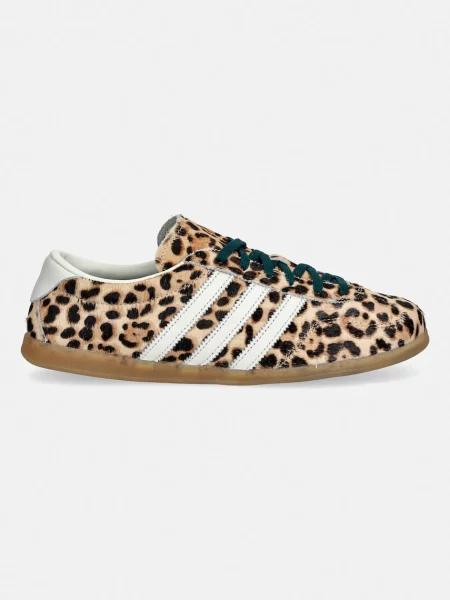 Semišové tenisky adidas Originals Gazelle Lo Pro béžová
