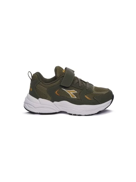Gyerek félcipő Diadora