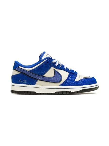 Sneakersy dziecięce Nike Dunk niebieskie
