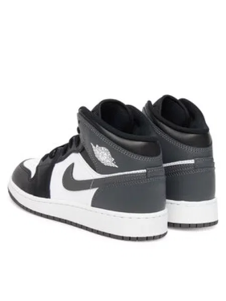 Nike Superge Air Jordan 1 Mid GS Siva bela