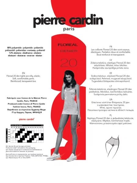 Колготы Pierre Cardin черные