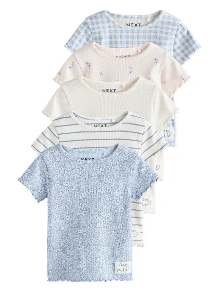 Next Tricou bej deschis / albastru / albastru deschis alb