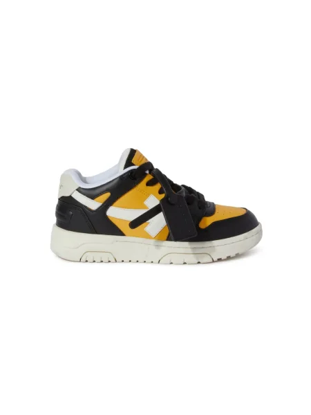Sneakersy dziecięce Off-white białe