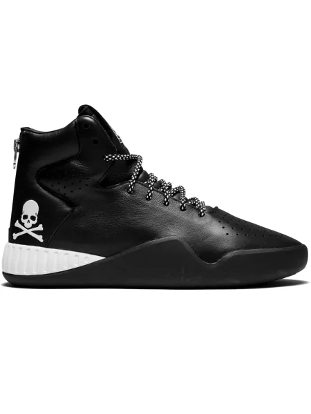 Sneakerși Adidas Tubular