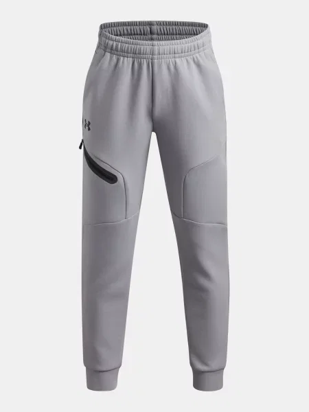 Gyerek sportnadrág Under Armour szürke
