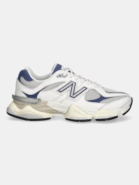 Superge New Balance bež