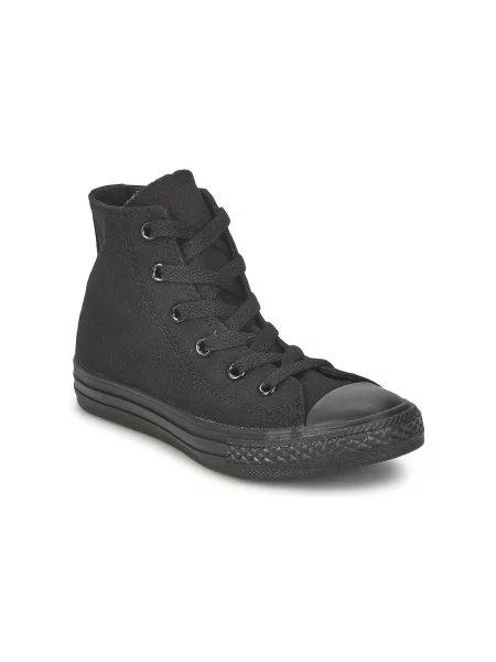 Gyerek félcipő Converse fekete