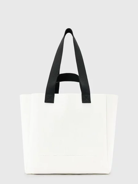 Сумочка AllSaints IZZY білий