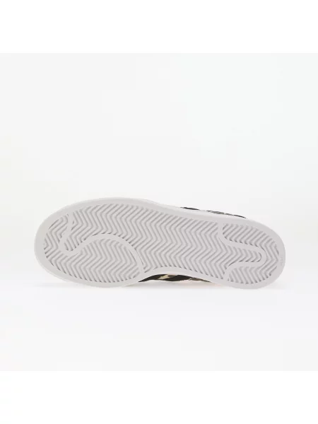 ADIDAS ORIGINALS Tenisky Superstar II velbloudí / tmavě hnědá / černá bílé