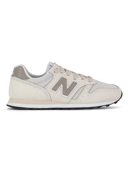 Botki New Balance beżowe