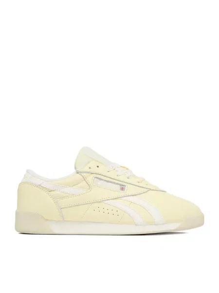 Sneakersy Reebok żółte