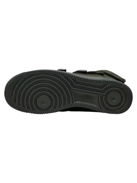 Pantofi Nike verde