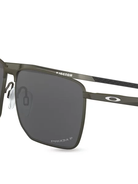 Sluneční brýle Oakley šedé
