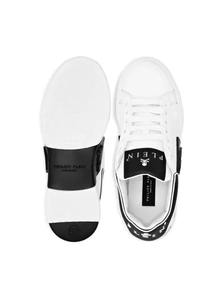 Sneakersy Philipp Plein bez obcasa białe