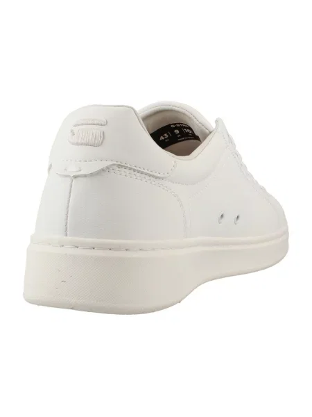 Tenisky G-star Raw biela