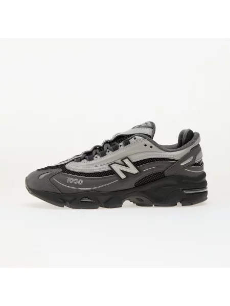 Trampki New Balance szare