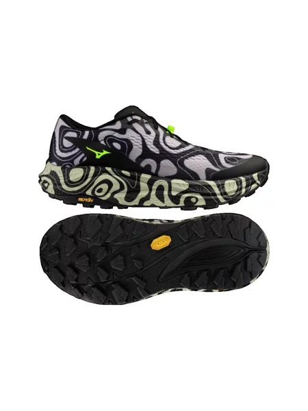 Bežecké bežecké topánky Mizuno sivá