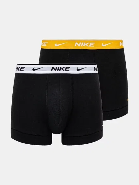 Nike Boxerky černé