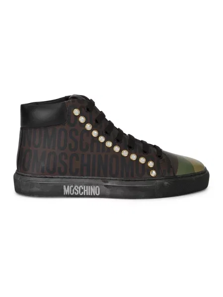 Sneakersy Moschino skórzane brązowe