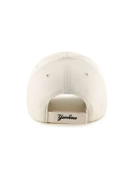 Šilterica 47 Brand