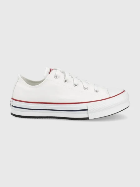 Pantofi Converse alb