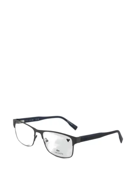 Ochelari de soare Lacoste gri