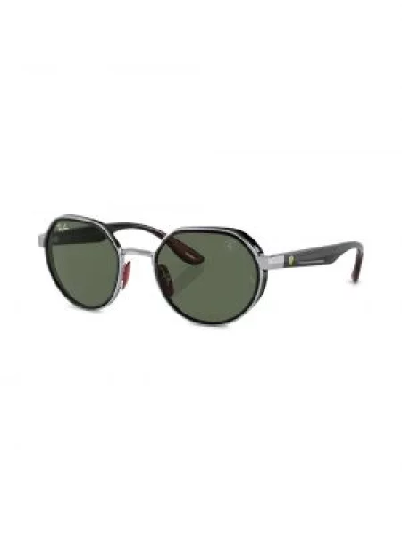 Saulės akiniai Ray-ban sidabrinė