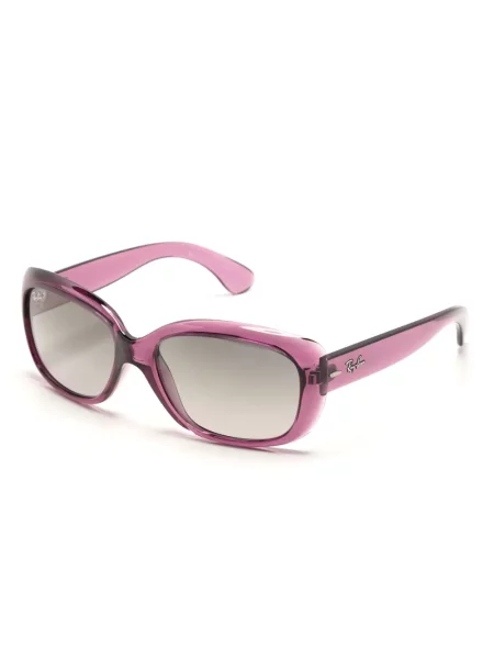 Sluneční brýle Ray-ban fialové