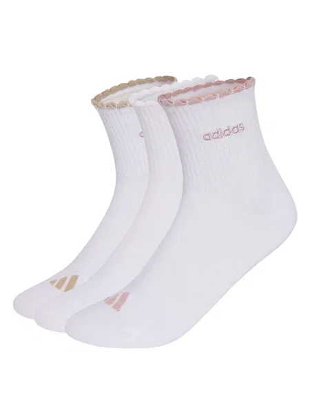 Șosete Adidas Performance alb