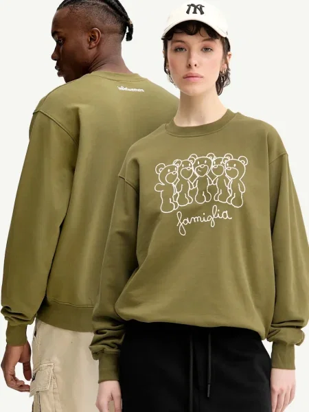 Суитчър Inbetweeners с апликация зелено