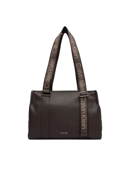 Calvin Klein Shopper torba smeđa