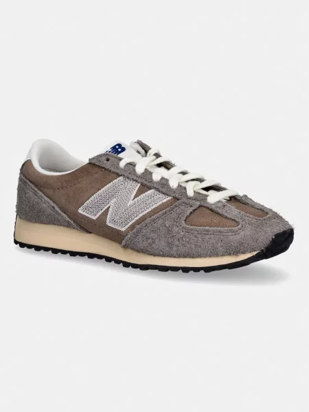 New Balance buty zamszowe brązowe