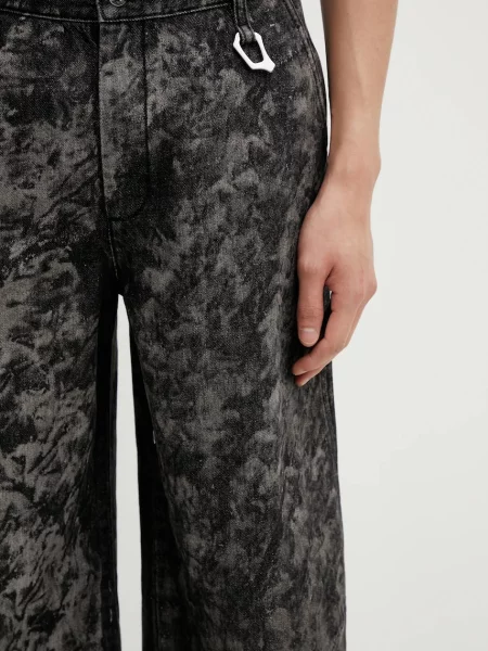 Джинси Heliot Emil