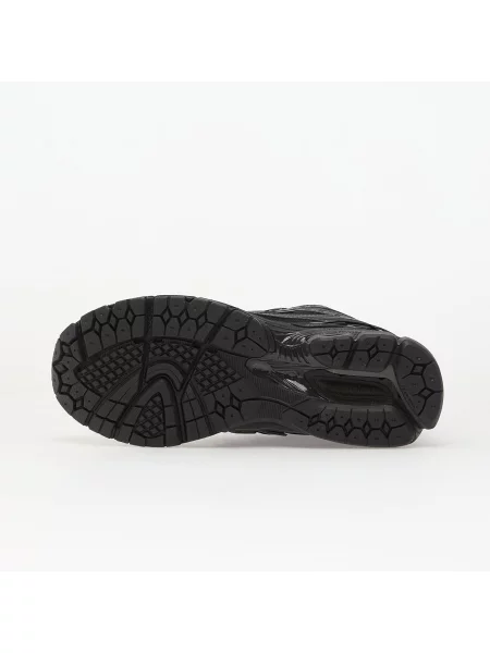 Superge New Balance črna