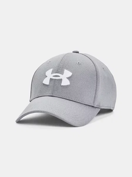Kšiltovka Under Armour šedá