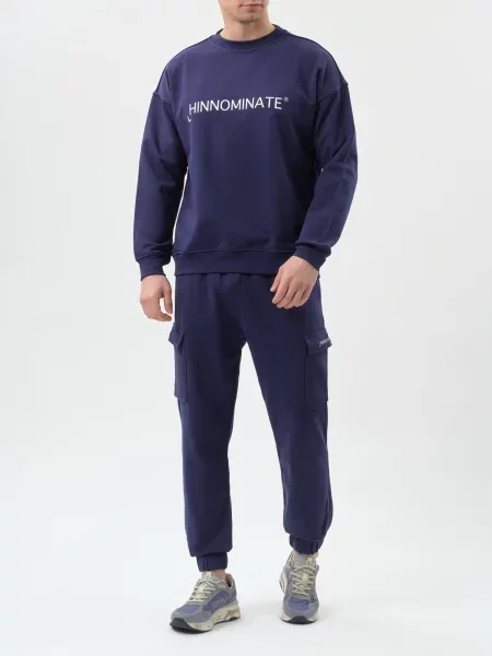 Спортивный костюм Hinnominate синий