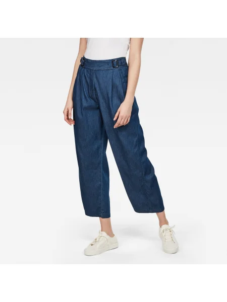 Szerokie сhinosy G-star plisowane niebieskie