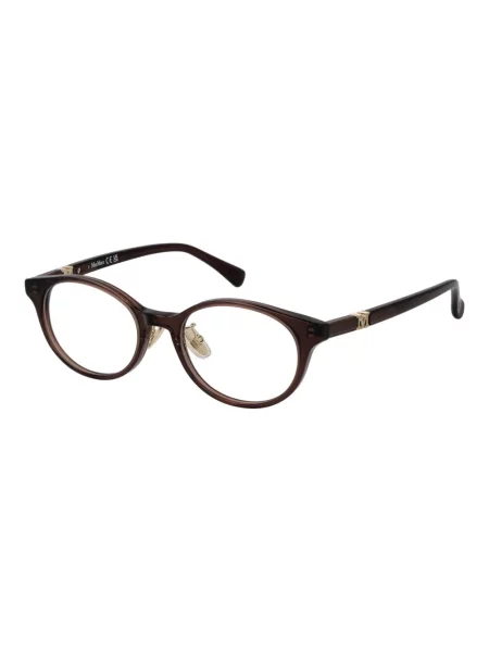 Okulary przeciwsłoneczne Max Mara brązowe