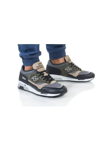 Pantofi New Balance