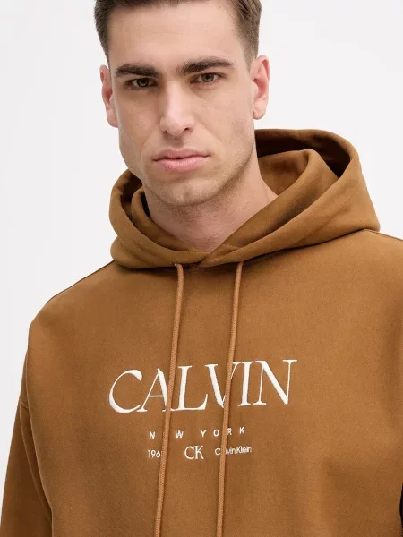 Melegítő felső Calvin Klein barna