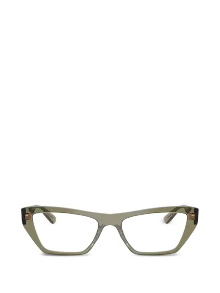 Ochelari de soare Vogue Eyewear verde