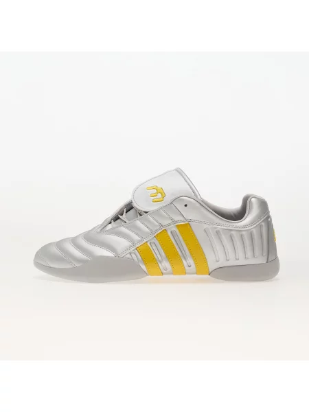 Superge Adidas Originals rumena