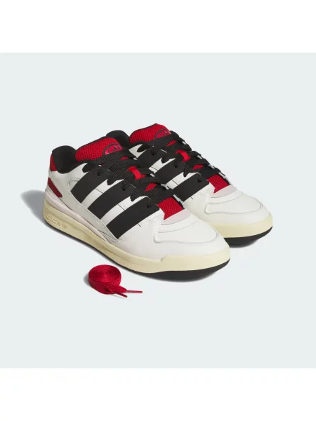 Tenisky Adidas Originals bílé