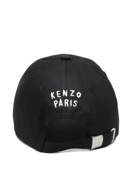 Șapcă Kenzo negru